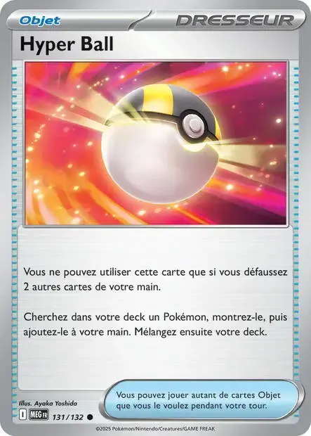 MEGA Evolution MEGFR - Hyper Ball