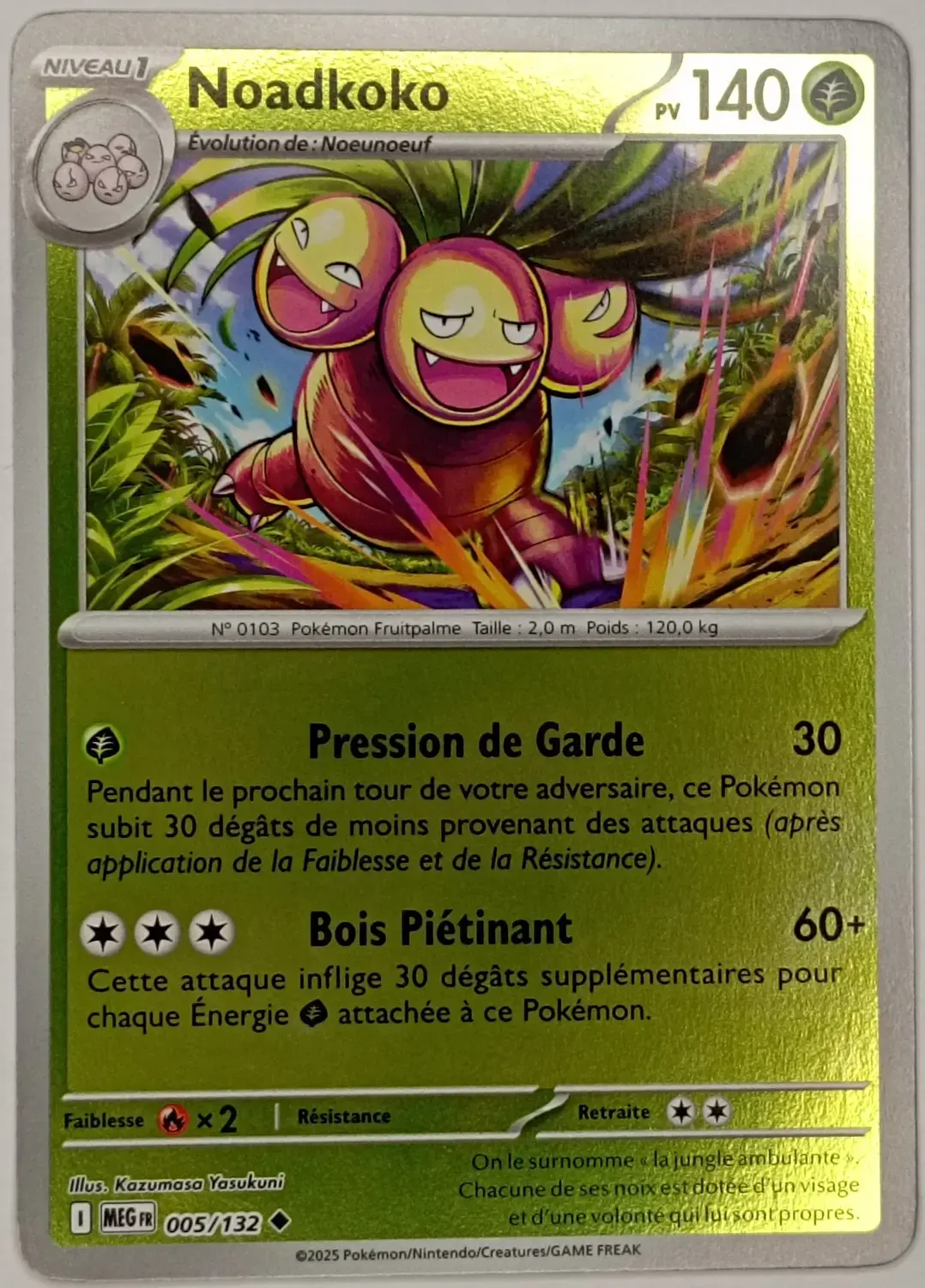 MEGA Evolution MEGFR - Noadkoko Reverse