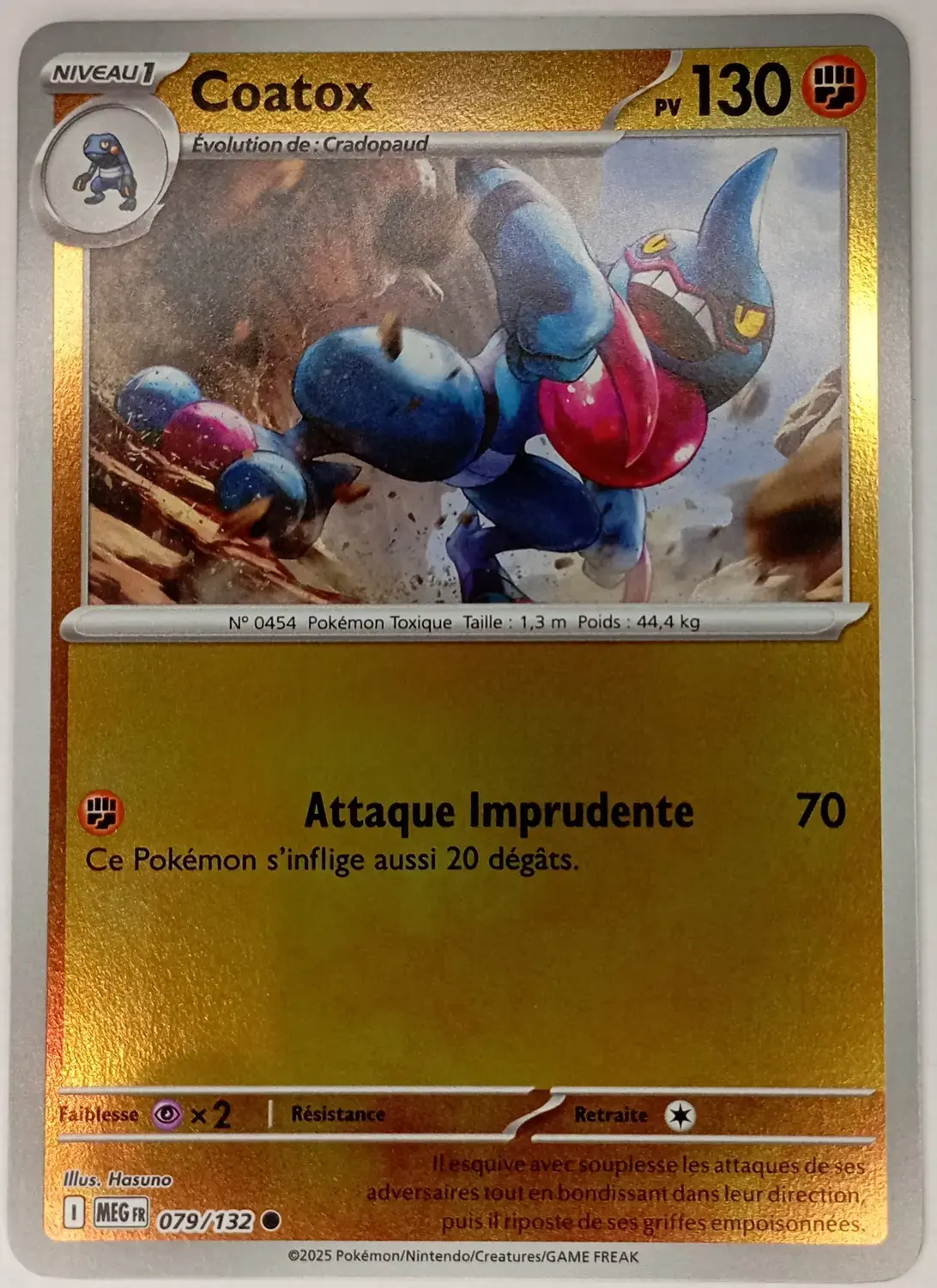 MEGA Evolution MEGFR - Coatox Reverse