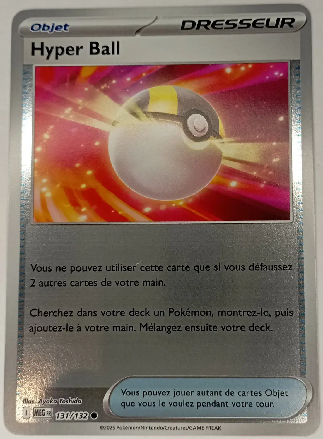 MEGA Evolution MEGFR - Hyper Ball Reverse