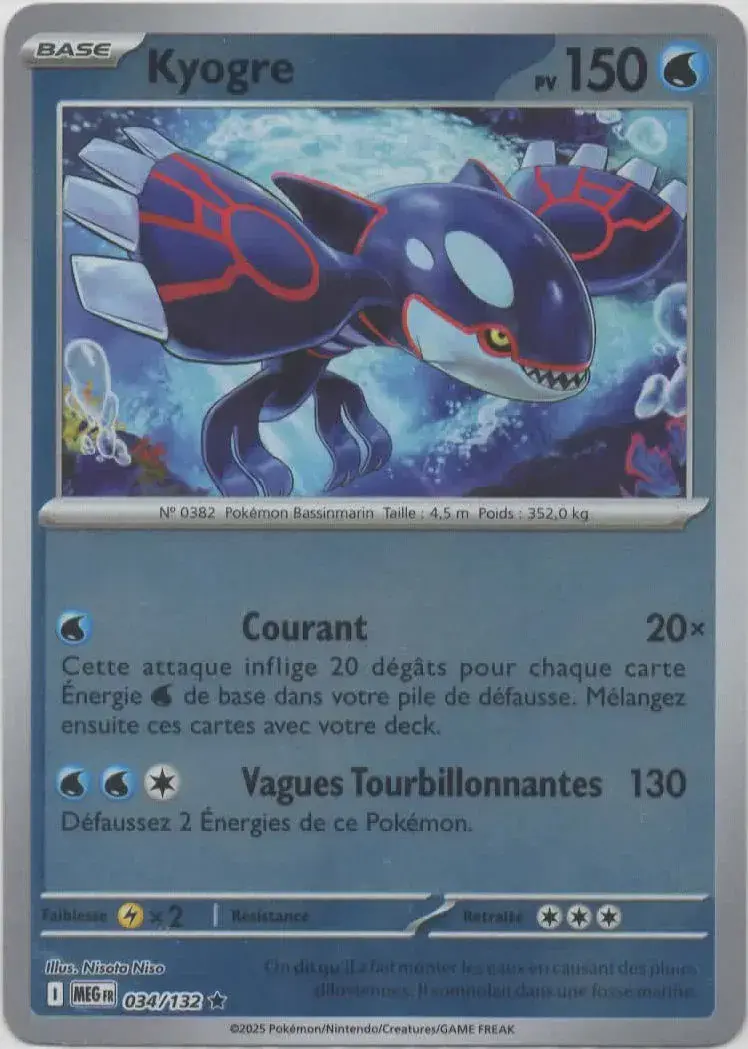 MEGA Evolution MEGFR - Kyogre Reverse