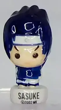 Samlekobjekter - Naruto - Sasuke